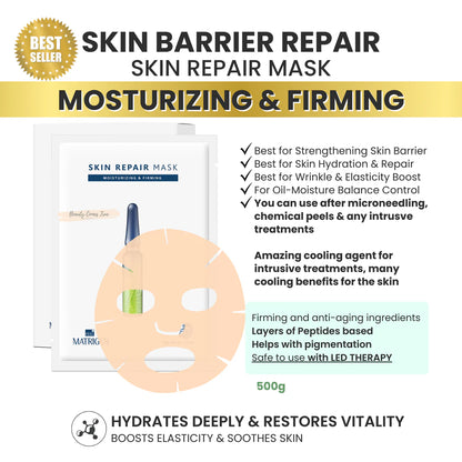 Matrigen Skin Repair Moisturizing Mask 10ea