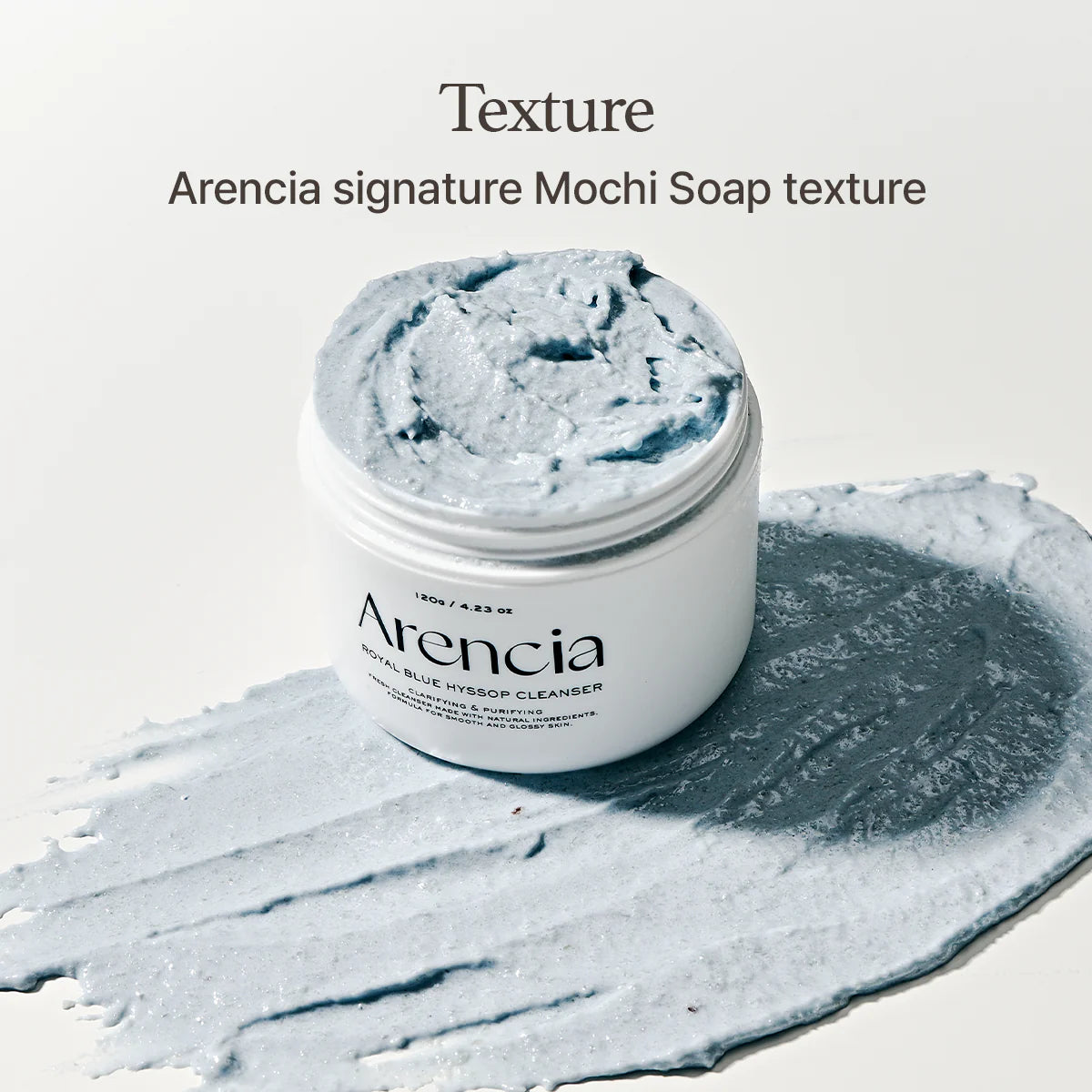Arencia 韓國  藍色香蜂草米淨透年糕潔面乳 (清潔毛孔髒污) 120g