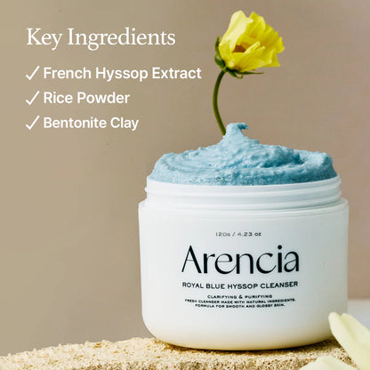Arencia 韓國  藍色香蜂草米淨透年糕潔面乳 (清潔毛孔髒污) 120g
