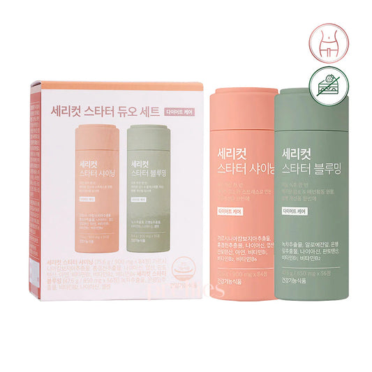 Sery Box 韓國 SERYCUT 粉綠餐前餐後減脂套裝 (粉色餐前減脂熱控丸 x 84粒+綠色餐後燃脂丸 x 56粒)