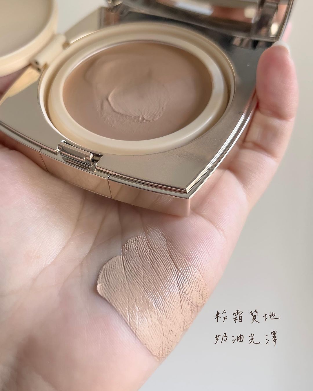 Clio Kill Cover Magnet Pact Tweed Limited Collection (#21 Light beige)