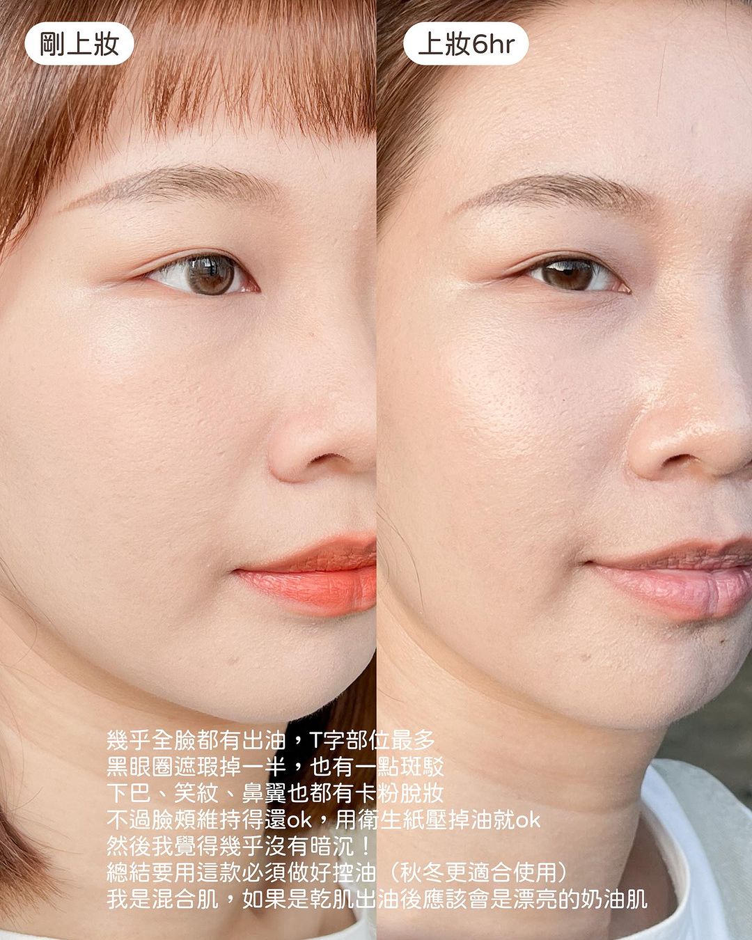 Clio Kill Cover Magnet Pact Tweed Limited Collection (#21 Light beige)