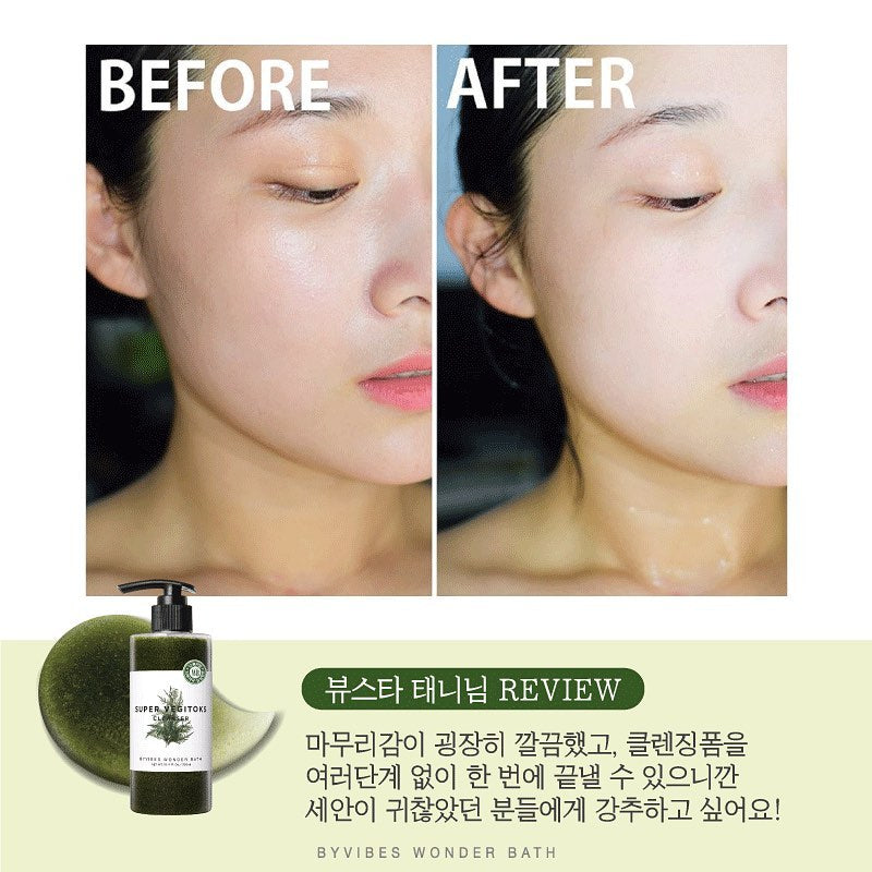 WONDER BATH Super Vegitoks Gel Foam Deep Cleanser [Green] for Sensitive Skin 10.14Fl.Oz, Korean Skincare | Hydrating & Brightening