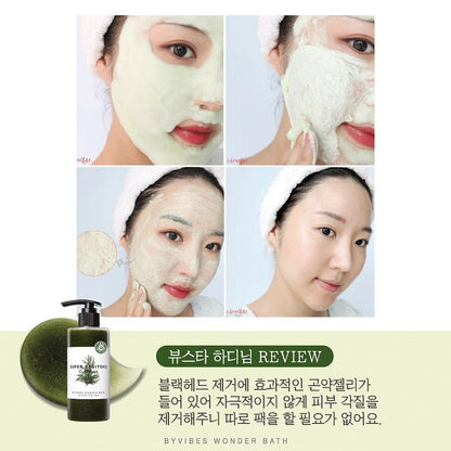 Wonder Bath 韓國 蔬菜綠茶洗面乳 (保濕 & 鎮靜) 300ml
