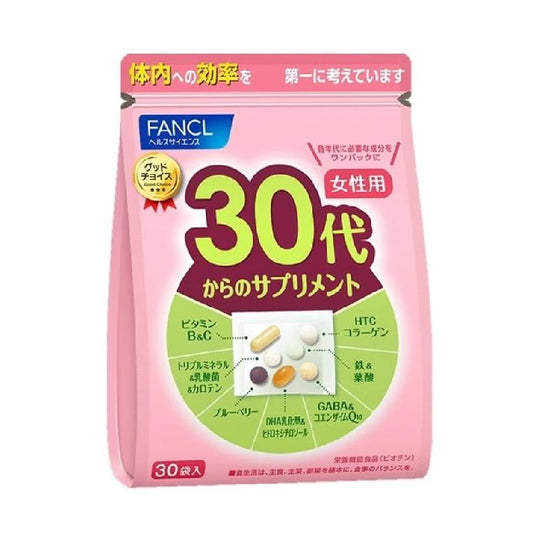 Fancl Good Choice 30+ Women Health Supplement 30packs