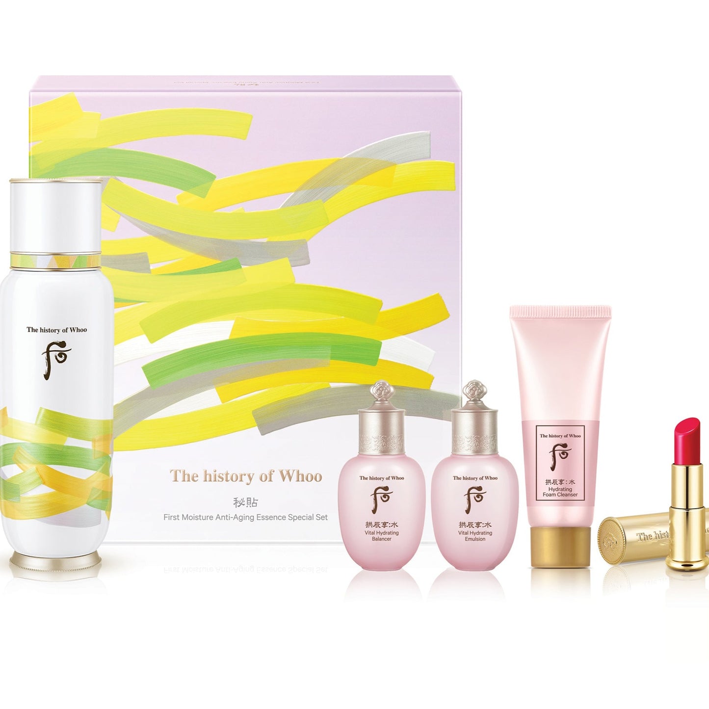 The History of Whoo Bichup First Moisture Anti-Aging Essence Jumbo Special Set