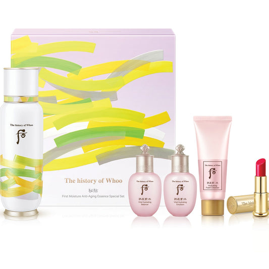 The History of Whoo Bichup First Moisture Anti-Aging Essence Jumbo Special Set