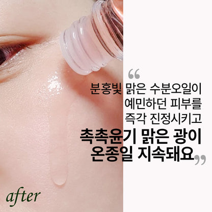 CENTURY RECIPES Kyungsung Jawoon Solution 110ml