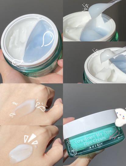 Axis-Y 韓國 清爽水潤舒緩雙效半半面霜 60ml