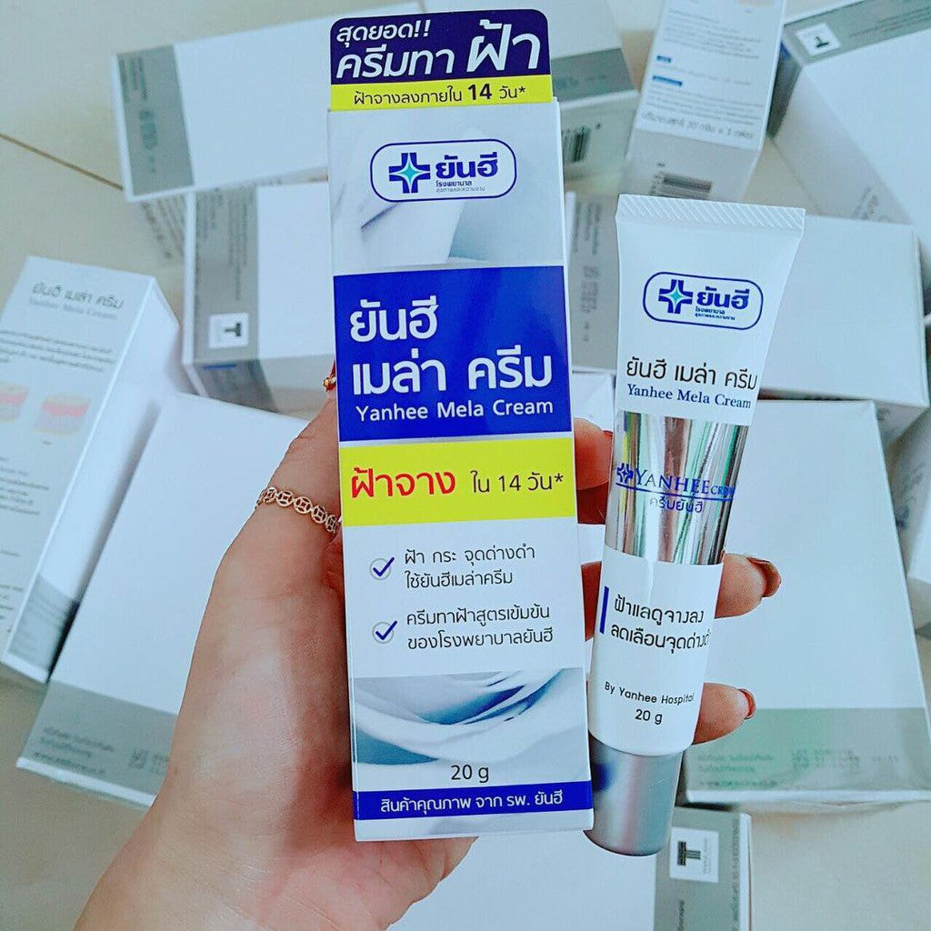 Yanhee Anti-Wrinkle Mela Cream 20g