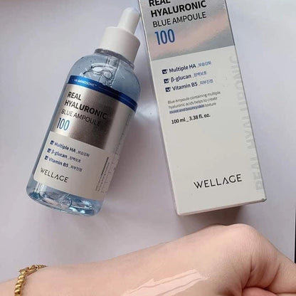 WELLAGE 韓國 100%純透明質酸保濕精華套裝 60ml + 60ml