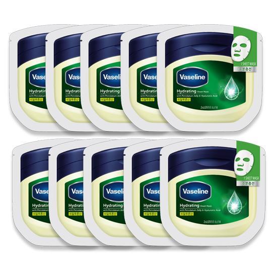 Vaseline Hydrating Sheet Mask 10ea