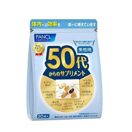 Fancl Good Choice 50+ Men Health Supplement 30packs