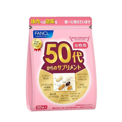 Fancl Good Choice 50+ Women Health Supplement 30packs