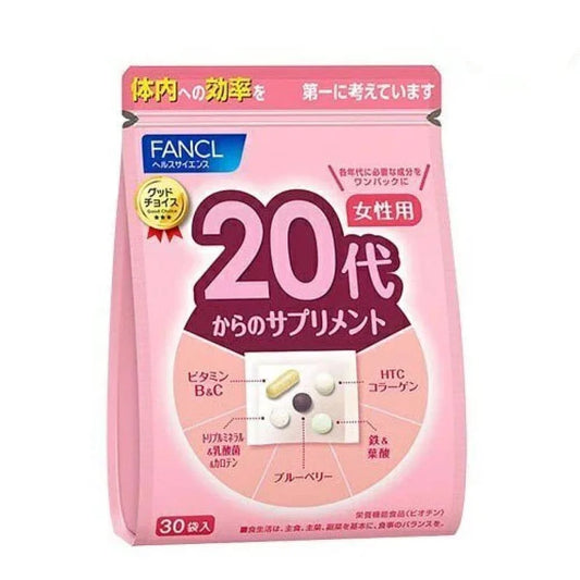 Fancl Good Choice 20+ Women Health Supplement 30packs