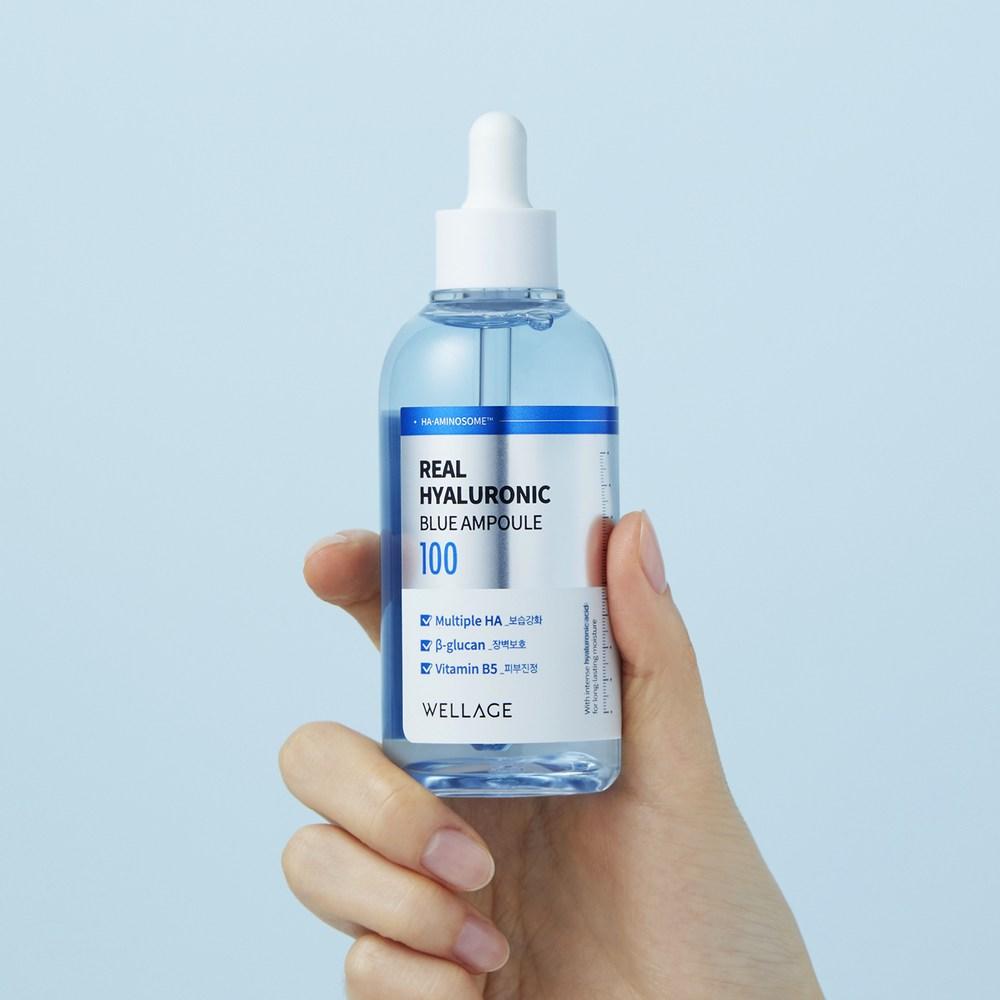 WELLAGE 韓國 100%純透明質酸保濕精華套裝 60ml + 60ml