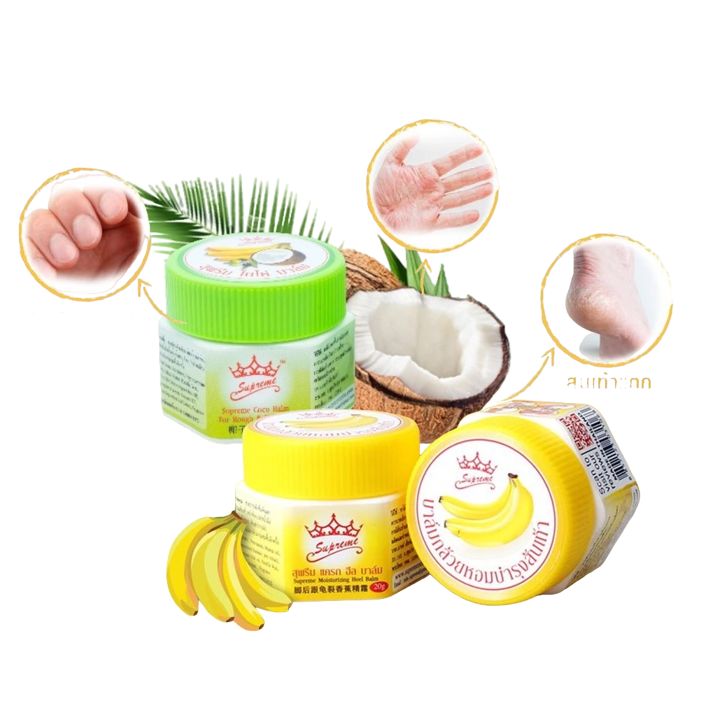 Supreme Banana Balm For Rough & Dry Skin 20g