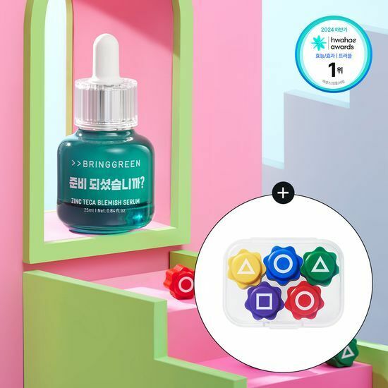 BRING GREEN 韓國 抗痘祛瑕精華 (魷魚遊戲2限量版) 25ml
