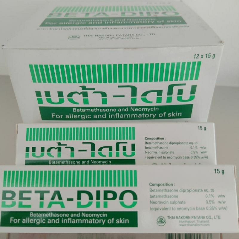 Beta-Dipo cream for the treatment of allergies and skin inflammations 15/25g