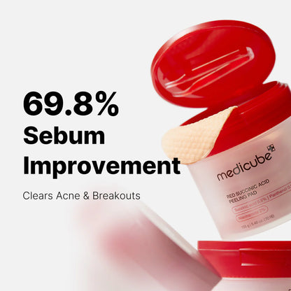 Medicube 韓國 琥珀酸煥顏去角質棉 70片