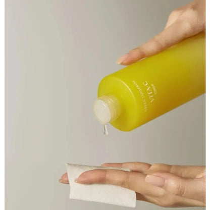 Goodal Green Tangerine Vita C Toner 300ml